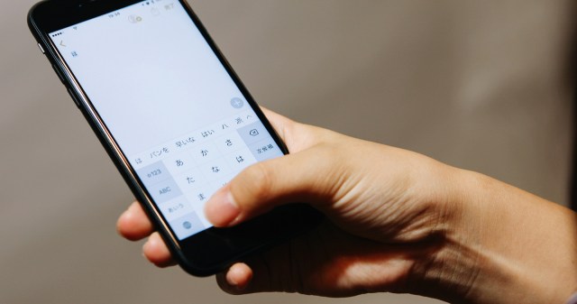 Gay Japanese Twitter user comes out to family, mother’s response moves Twitter to tears